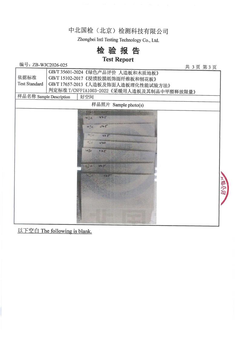 3b5233990338a9cf858b5b3379b9b073_fae1269b1e388cc405ef5352e8d39e24_8_05.jpg