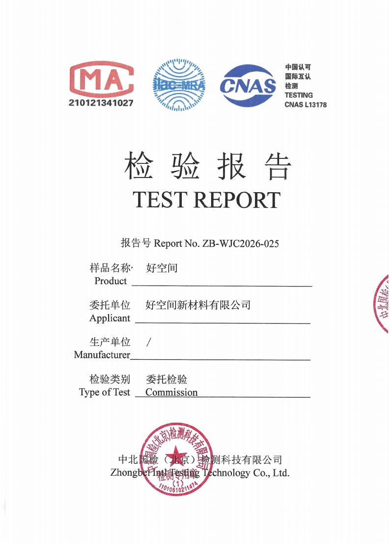 3b5233990338a9cf858b5b3379b9b073_fae1269b1e388cc405ef5352e8d39e24_8_01.jpg